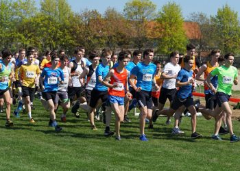 JAVNI NATEČAJ – Spodbudimo gibanje med mladimi (POSTOPEK ZAKLJUČEN – 24.12.2021)